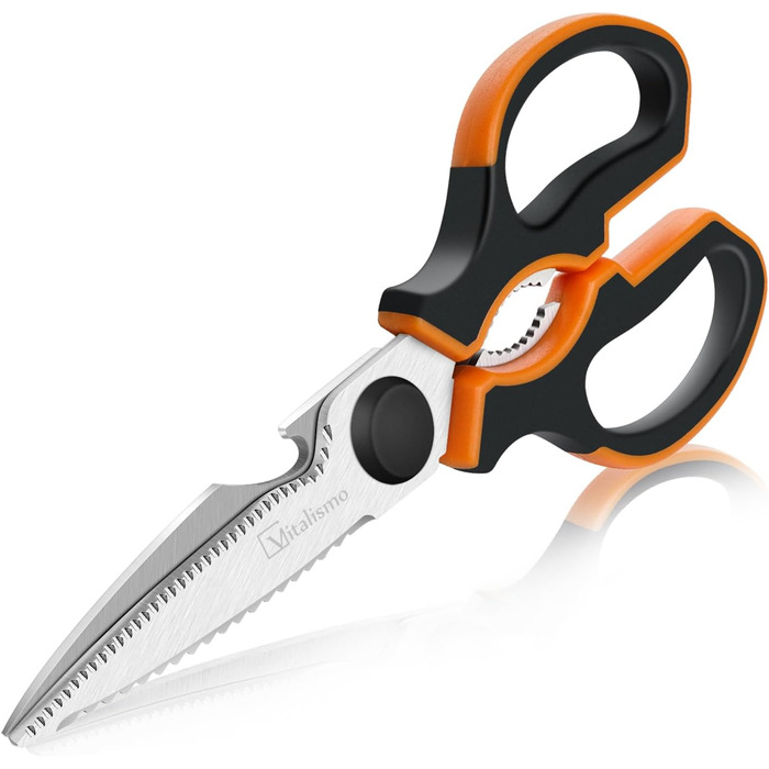 Універсальні кухонні ножиці 21 см з нержавіючої сталі, для риби, птиці, горіхів, з захистом леза, підходить для лівшів, можна мити в посудомийній машині