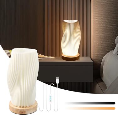 Нічна лампа Focenat з дерев'яним цоколем, 9-рівнів регулювання яскравості, мінімалістична лампа з абажуром з PLA, невелика лампа з кабелем, для спальні, вітальні