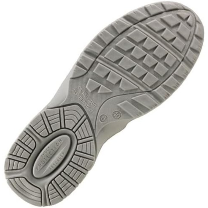 Робочі черевики безпеки Urgent Modell 205 S1, 42 EU