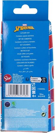 Дитячий столовий прилад Kinderbesteck з нержавіючої сталі Spider-Man, 2 шт, сріблястий