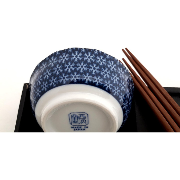 Набір для суші YUKI Original – японський набір для суші білого та блакитного кольорів з порцеляни (2 тарілки, 2 маленькі мисочки, 2 пари паличок) у подарунковій коробці