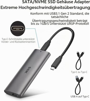 Зовнішній корпус для SSD SSK M.2 NVMe та SATA, адаптер USB 3.2 Gen 2 10Gbps, сірий