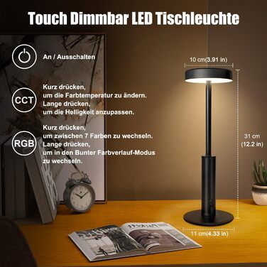 LED-лампа настільна бездротова, акумуляторна, 3 кольори, RGB, регульована яскравість, сенсорне керування, чорна. Підходить для вітальні, спальні, ресторану, вечірки, кав'ярні.