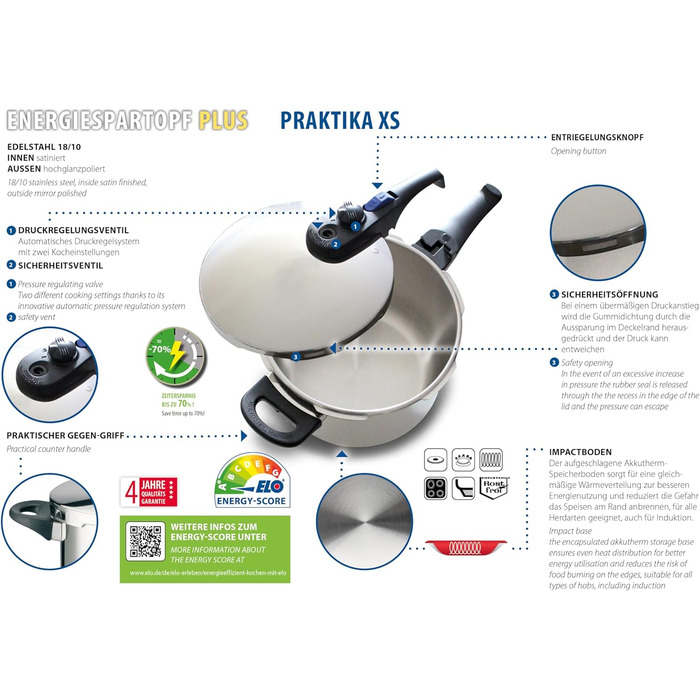 Скороварка ELO Praktika XS 2.7 л, 18 см, нержавіюча сталь, срібляста