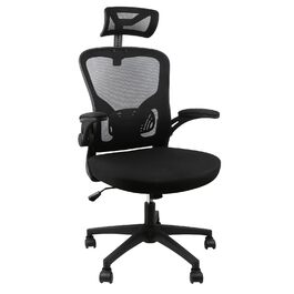 Ергономічне крісло для офісу HANGHAIGO, чорне, з підголівником, підлокітниками та підтримкою попереку, регулювання висоти, функція гойдання 90°-120°, максимальне навантаження 150 кг