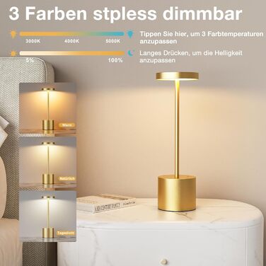 LED настільна лампа бездротова, акумуляторна, торшери з сенсорним керуванням, диммування, 3 колірні температури, регулювання яскравості, для спальні, кафе, чорний колір, 1 шт. (золота)