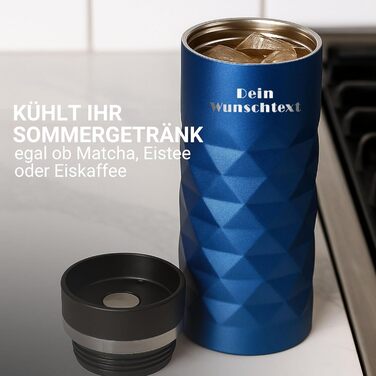 Термокружка Elasto з нержавіючої сталі, 450 мл, з індивідуальною гравіюванням, блакитна. Зручна для кави 'to go', 100% захист від протікання та термоізоляція.