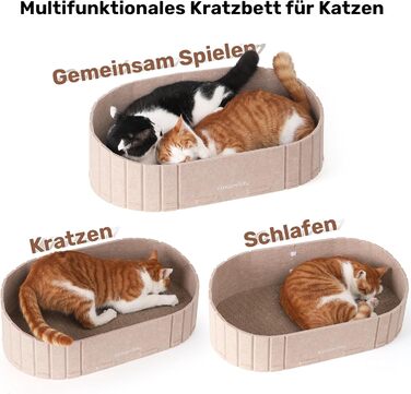 Котяче дряпальний борд FUKUMARU: диван з картону та фетру, 61 см, бежевий
