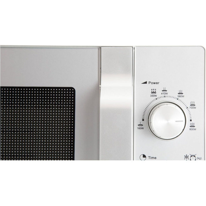 Мікрохвильова піч Sharp R204S Solo 20 л, 800 Вт, срібна