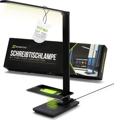 SMARTIVE LED лампа настільна з бездроговою зарядкою - офісна лампа з 10W бездротовою зарядкою, регульоване світло, USB вихід, чорний колір