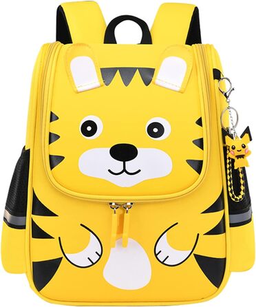 Дитячий рюкзак для школи Kinderrucksack: рюкзак для дівчаток та хлопчиків-підлітків з милим малюнком, 28*22*12 см (Жовтий)