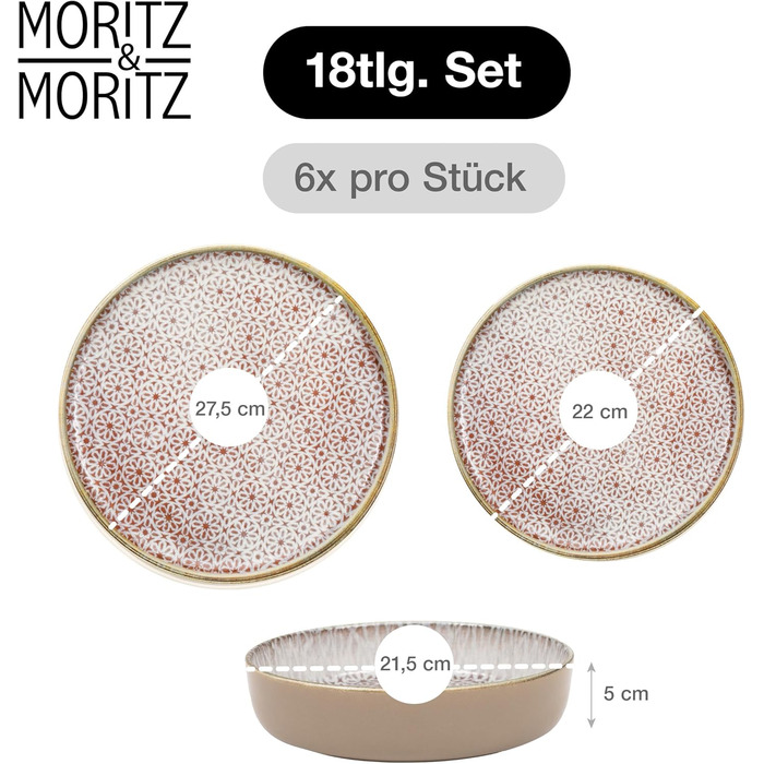 Набір посуду Moritz & Moritz ALHAMBRA на 6 осіб (18 предметів) з високоякісного порцеляну. Сучасний сервіз Mousse, легко миється. Включає 6 тарілок, 6 десертних тарілок та 6 мисок.