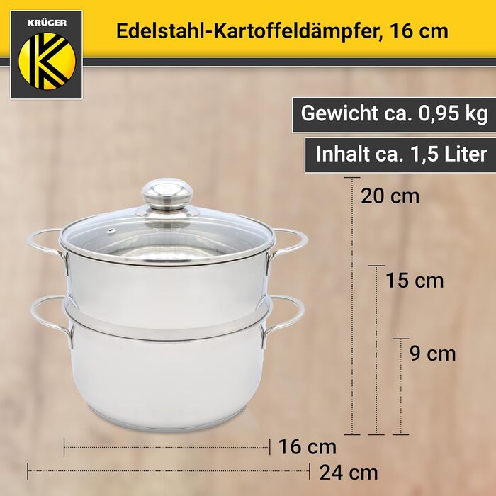 Каструля-пароварка для картоплі Krüger з нержавіючої сталі з кришкою, біо-пароварка з зручним краєм для виливання та енергозберігаючим капсульним дном, 16 см