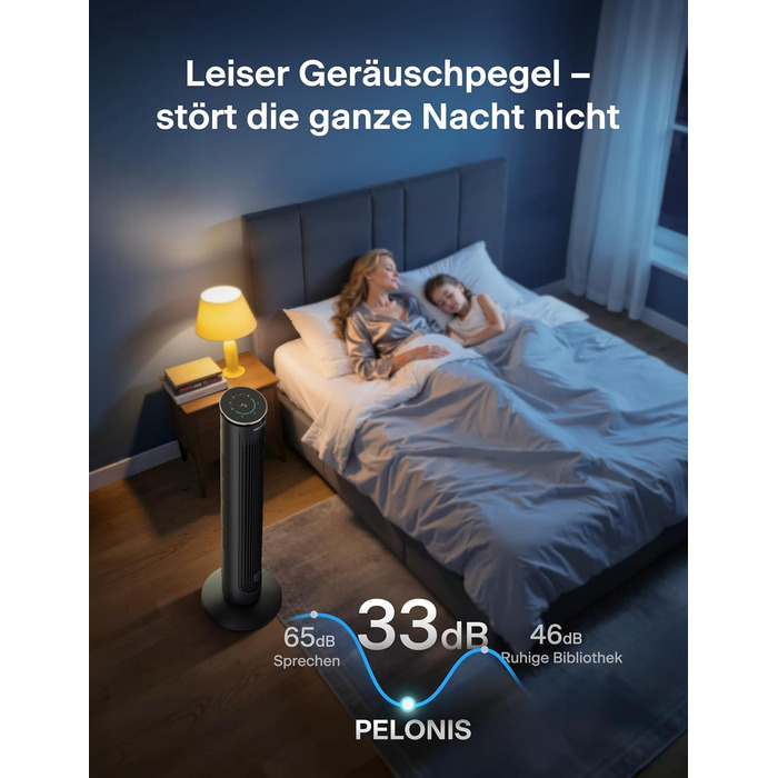 Турбовентилятор Pelonis Leiser - чорний, 106 см, 4.2 м/с, з пультом ДУ, 9-годинний таймер, 4 режими, 5 швидкостей, SMART-режим, LED-дисплей для спальні/офісу