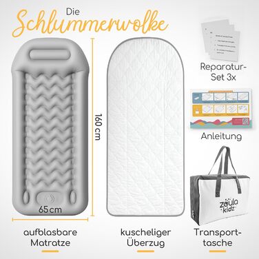 Надувне дитяче ліжко для подорожей - ліжко з захистом від падіння та інтегрованим насосом - Портативне дитяче ліжко з тканиною Oeko-Tex - Ідеально для кемпінгу, готелів та дому