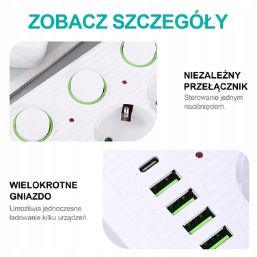 Мережевий фільтр (подовжувач) 2м: 5 розеток, 4 USB та 1 USB-C, з окремими вимикачами для кожного гнізда