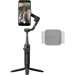 конфігурація: кріплення для телефону dji om (з вбудованим додатковим світлом)