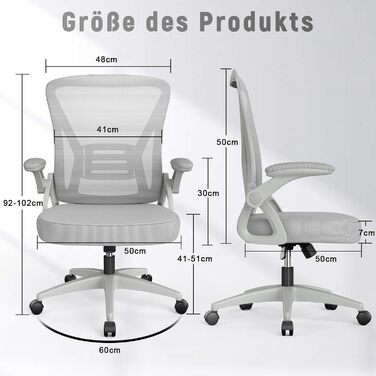 Офісний стіл Naspauluro з регульованими підлокітниками, ергономічний стілець з сітчастою спинкою, підтримкою попереку, регульованою висотою, м'яким сидінням, поворотним на 360°, сірий, без підголівника