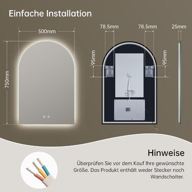 Дзеркало для ванної кімнати з підсвічуванням, арочне, без рами, 75x50 см. Touch-вимикач, регулювання яскравості, 3 кольори світла, антизапар