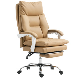 HOMCOM Ergonomic Office Chair with Lumbar Support, Foldable Armrests, and Footrest - Light Brown