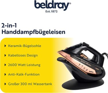 Відпарювач ручний 2-в-1 Beldray з великою стацією, керамічна підошва, 300 мл, захист від накипу, з/без дроту, 2600 Вт, BEL0747NRGFVDE, EU штекер