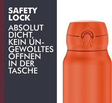 Термос Ultralight 0.5л, нержавіюча сталь, зберігає тепло 10 год / холод 20 год, абсолютно герметичний, для води, чаю, безалкогольних напоїв (Glowing Orange Mat)