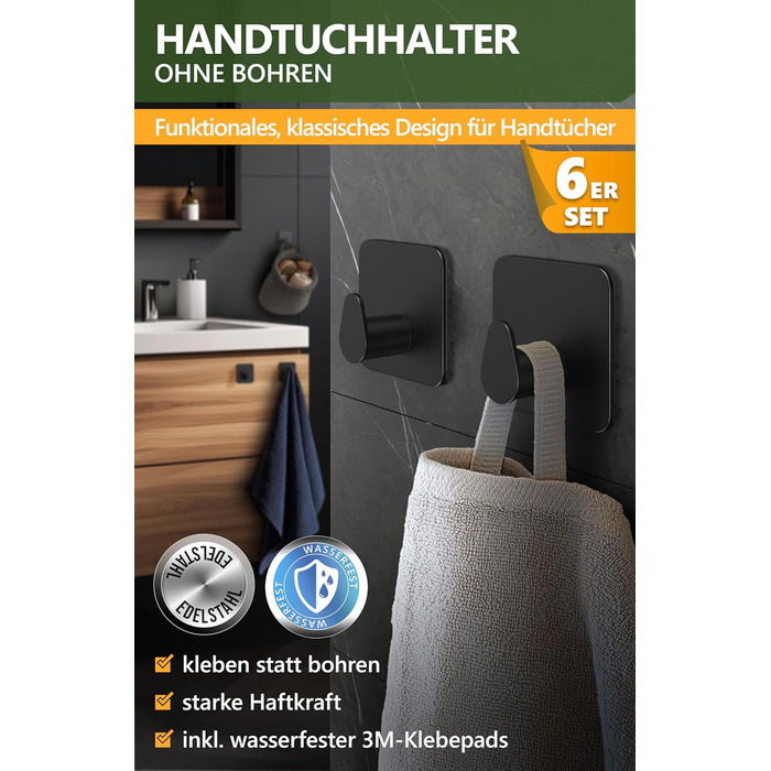 Набір тримачів для рушників 4smile (6 шт.) без свердління, з нержавіючої сталі, чорний. Клейкі гачки для ванної кімнати, міцна фіксація.