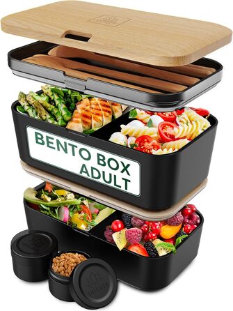 Ланчбокс Umami Lunchbox для дорослих, вкладна, 1500 мл, з 4 столовими приборами та відділеннями. Ідеально для обіду в офісі, пікніка або в дорогу. Чорний онікс.
