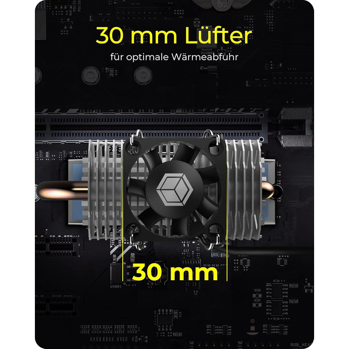 Охолоджувач для M.2 SSD ICY BOX з алюмінієвим радіатором та термопрокладками, без вентилятора, 10 мм, чорний