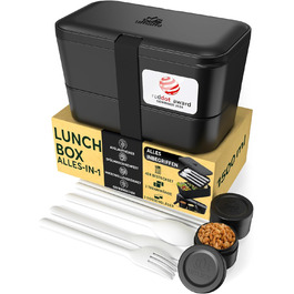 Набір ланч-боксів Umami Lunchbox для дорослих, 1500 мл, чорний онікс, з 4 столовими приборами та відділеннями