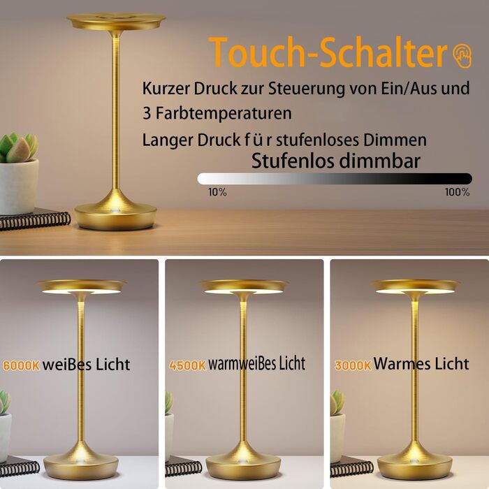 LED настільна лампа бездротова IP54 для вулиці та дому, 6000mAh, керований сенсорний вимикач, 3 кольори, для кемпінгу та офісу (Золота)