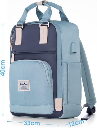 Жіночий рюкзак YAMTION для підлітка, 15.6 дюймів, з відділенням для ноутбука та USB-портом, для школи, університету, подорожей, роботи, офісу, бежевий