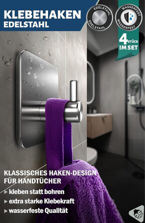 Набір гачків самоклеючих, 4 шт, нержавіюча сталь, для ванної кімнати, кухні, з водонепроникними клейкими подушечками