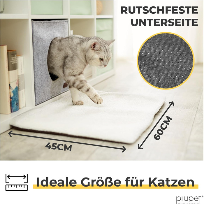 Самогріюча ковдра для собак PiuPet® 90x60 см: тепла, м'яка, без електрики, для собак та котів