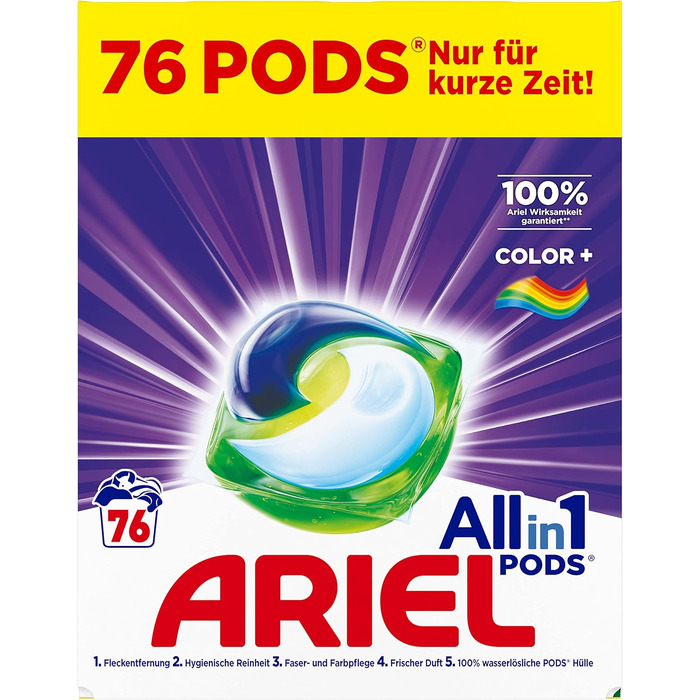 Капсули для прання Ariel All-in-1 Pods для кольорових речей, 98 прань