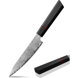 Японський ніж кухарський з дамаської сталі Plys: професійний ніж шеф-кухаря з чорним дерев'яним руків'ям, ніж для фруктів