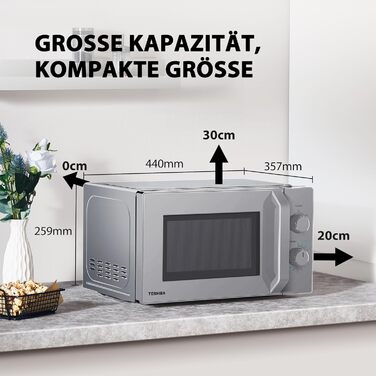 Мікрохвильова піч Toshiba MW2-MM20PF(BK) 20L, 800W, чорна, з функцією розморожування та LED-підсвічуванням