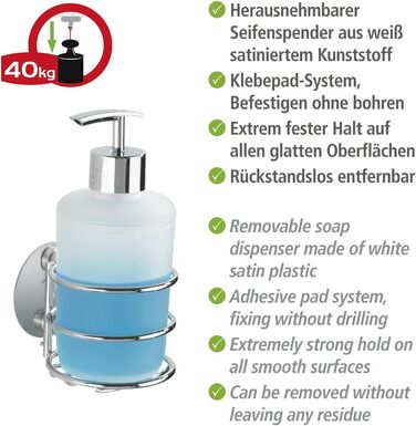 Дозатор мила WENKO Turbo-Loc®: без свердління, 285 мл, хром, білий пластик