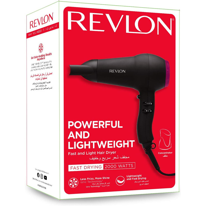 Фен Revlon RVDR5823 Fast & Light, 2000W – швидка та легка сушка волосся