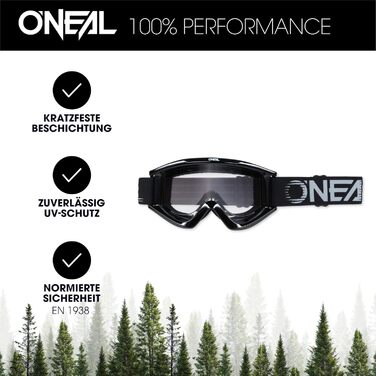 Окуляри для мотокросу O'NEAL B-Zero, захисні, унісекс, для мотоциклів та велосипедів, 100% UV-захист, ударо- і стійкі до подряпин лінзи