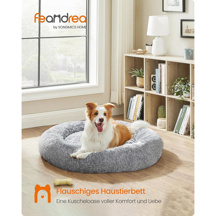 Кругла лежанка для собак та котів Feandrea, м'яка, з подушкою, 60 см, Ombré-Gray, PGW038G01