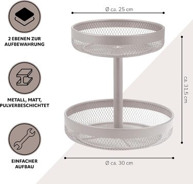 Двоярусна кругла фруктова тарілка/корзина для хліба Eluno, металева, тауп (бежевий)