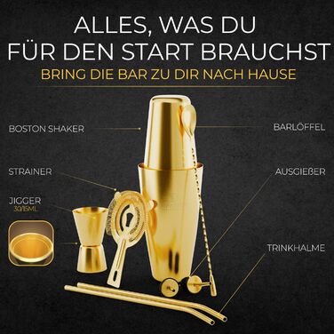 Набір для коктейлів EMPATION: професійний шейкер Boston 825мл з нержавіючої сталі, 8 предметів. Ідеальний подарунок для барменів-початківців та професіоналів.