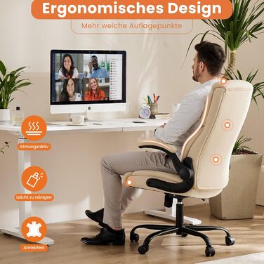 Крісло шеф-кухаря Sweetcrispy з PU шкіри, ергономічне офісне крісло, крісло для комп'ютера з високою спинкою, геймерське крісло для роботи та відпочинку, біле