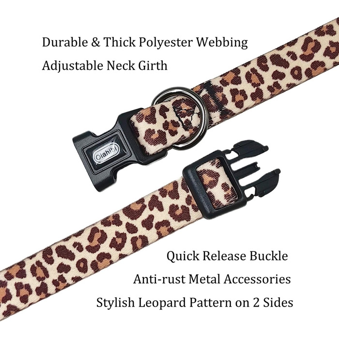 Нашийник для собак Olahibi з повідком, леопардовий принт, поліестер, регульований, 1,5 м, для цуценят (XS, світло-кавовий)