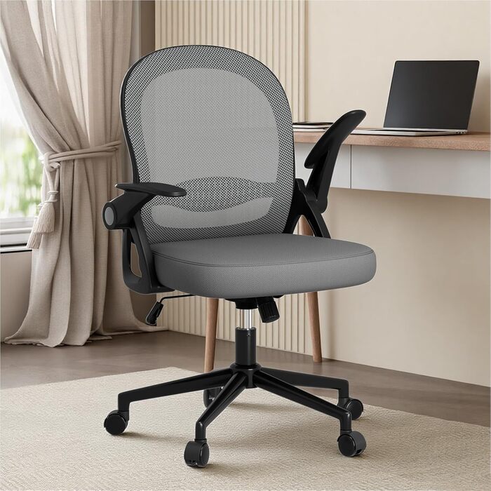 Ергономічне крісло Rattantree для офісу та дому: дихаюча спинка, регульована висота, підлокітники, 360° обертання (темно-сірий)