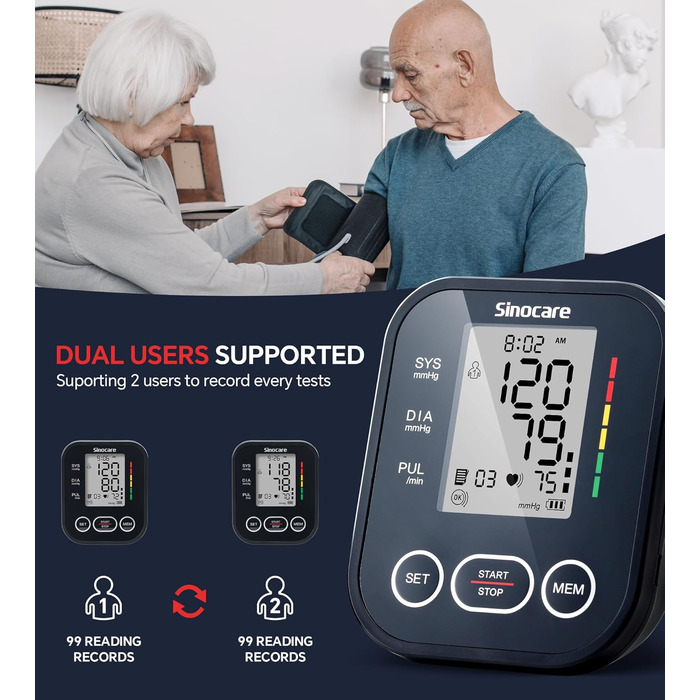 Автоматичний тонометр на плече Sinocare, велика манжета, для дому