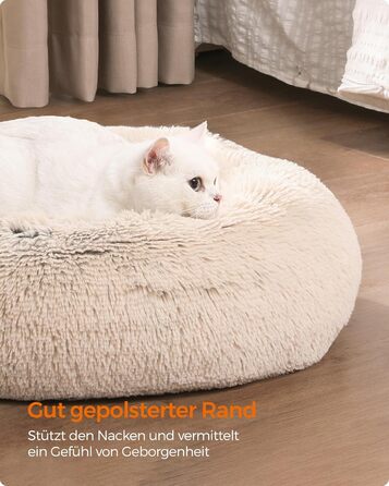 Кругле ліжко для собак та котів Feandrea з м'яким плюшем, діаметр 60 см, знімний наповнювач, Ombré-Сірий/Хакі
