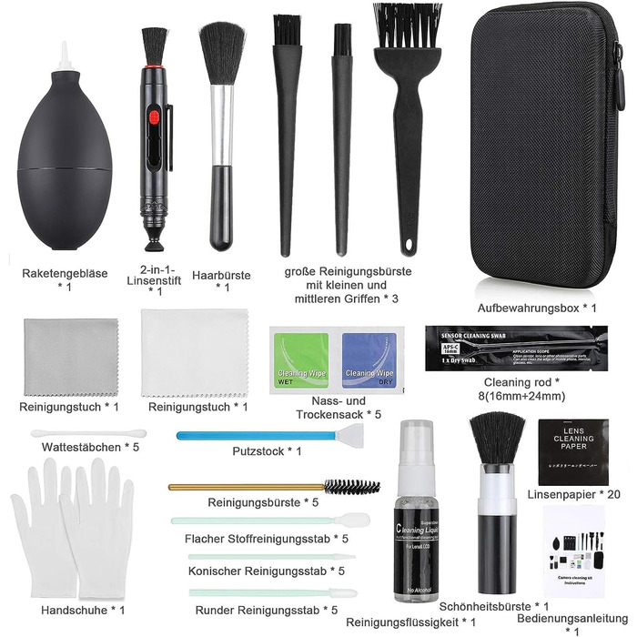 Набір для чищення камери та оптики: 18 шт. (ракетний продув, Lenspen, щітка, серветка)