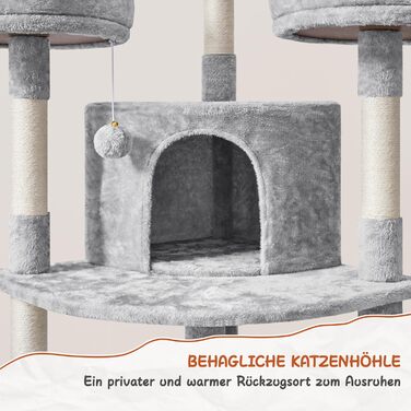 Драбина для котів Yaheetech 174 см з 3 платформами, велика, сірого кольору